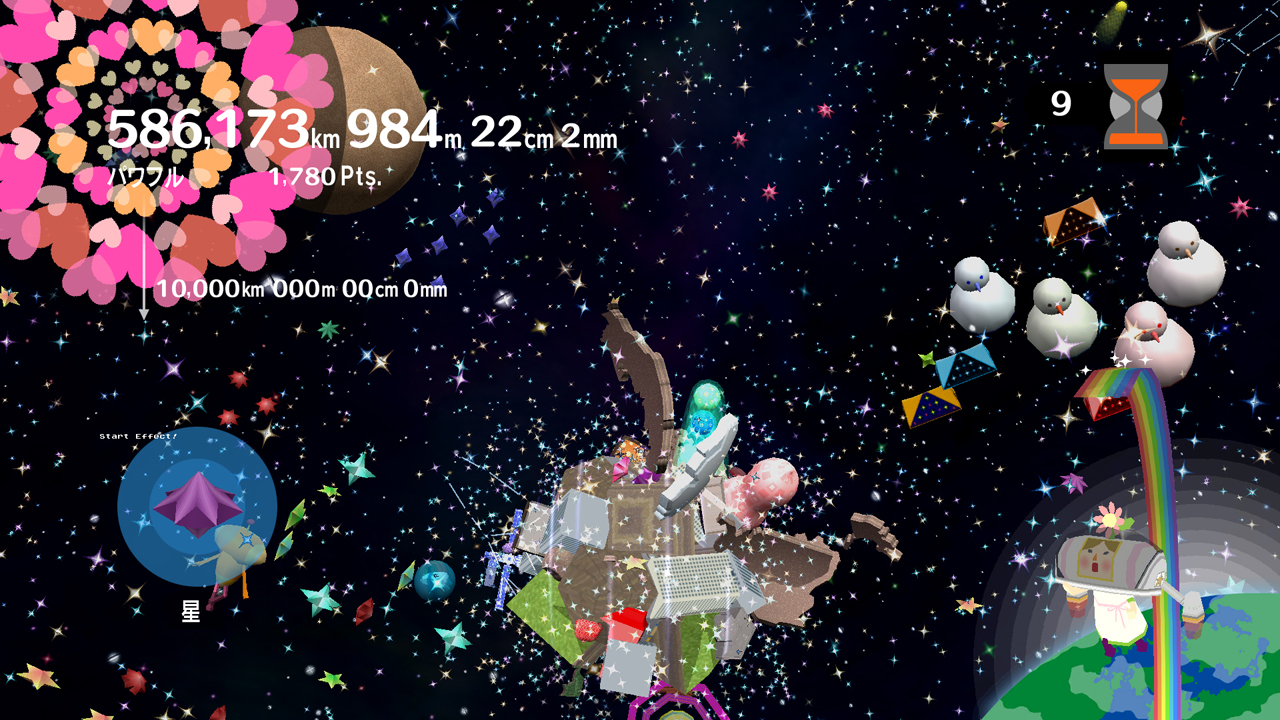 Screenshot Katamari Forever