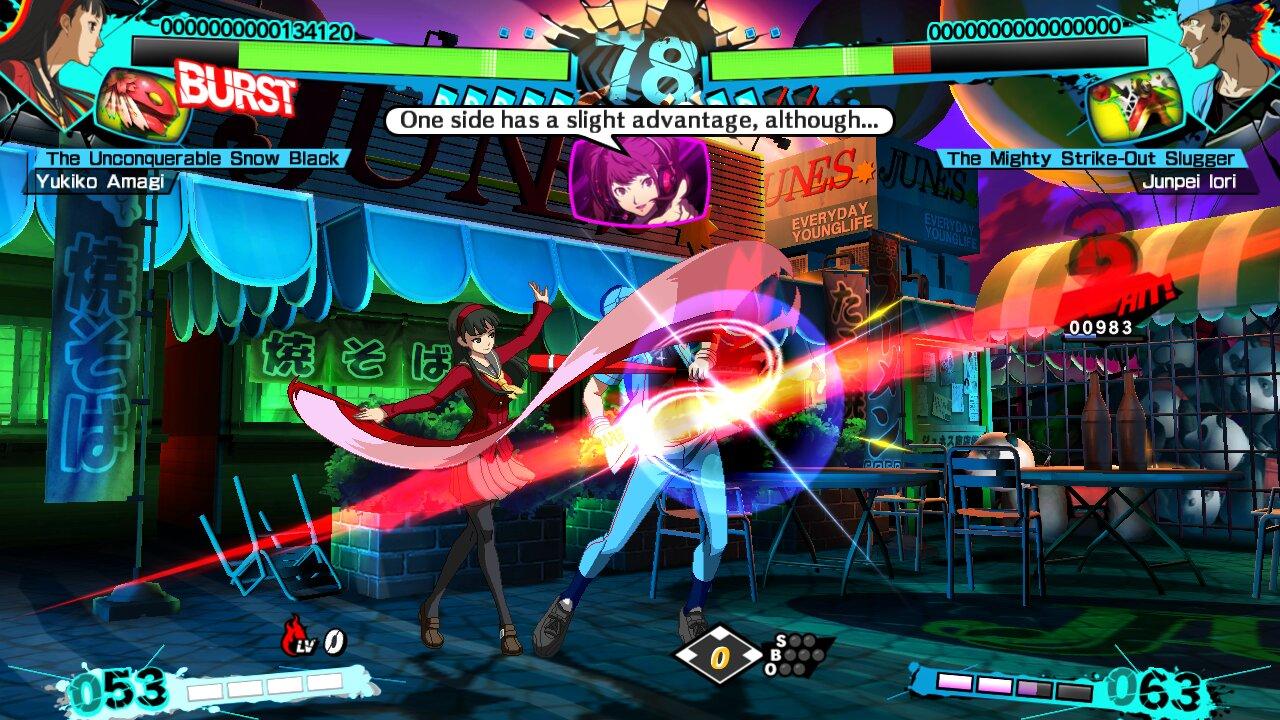 Screenshot Persona 4 Arena Ultimax