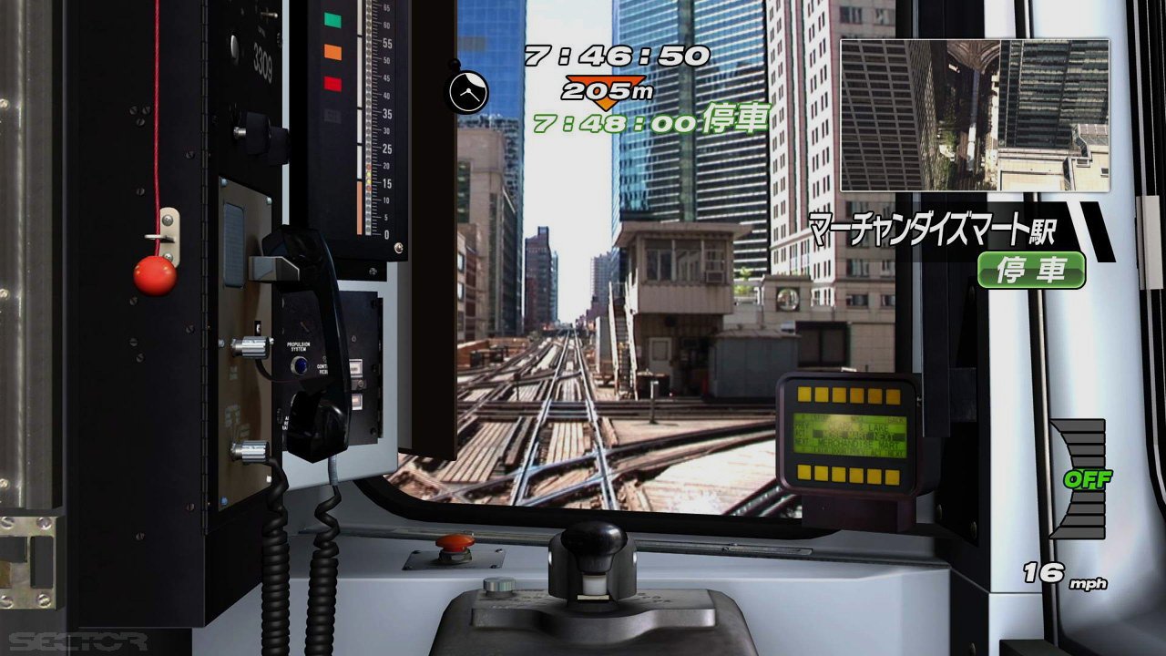 Screenshot Railfan