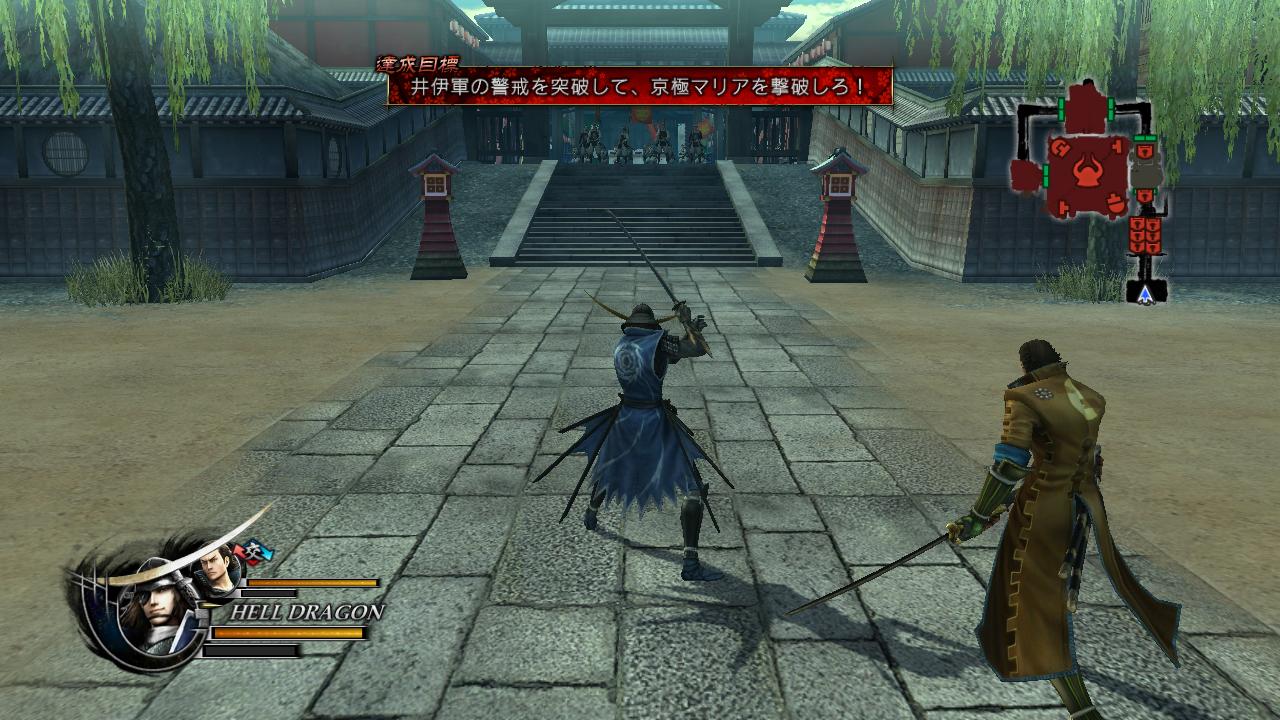 Screenshot Sengoku Basara 4 Sumeragi