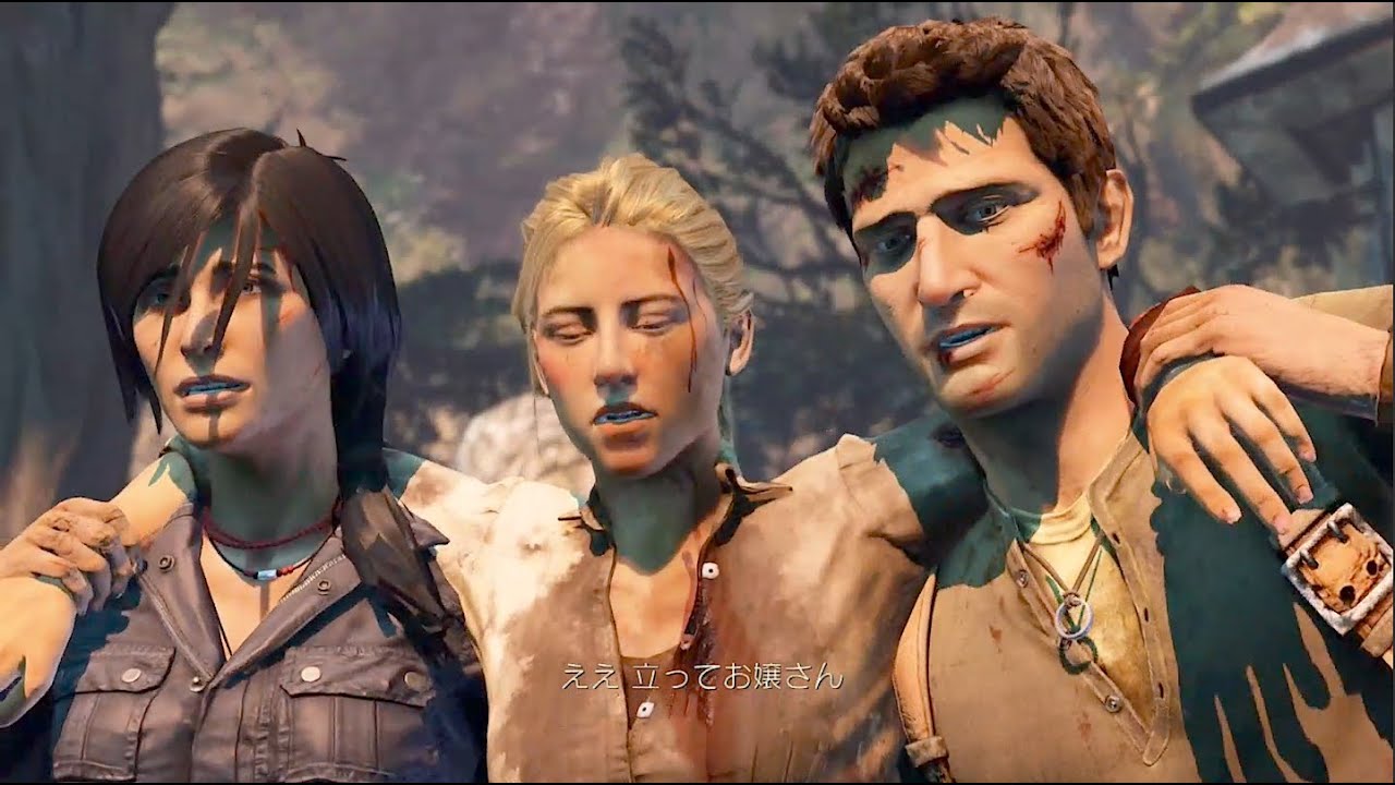 Screenshot Uncharted 2 : Among Thieves