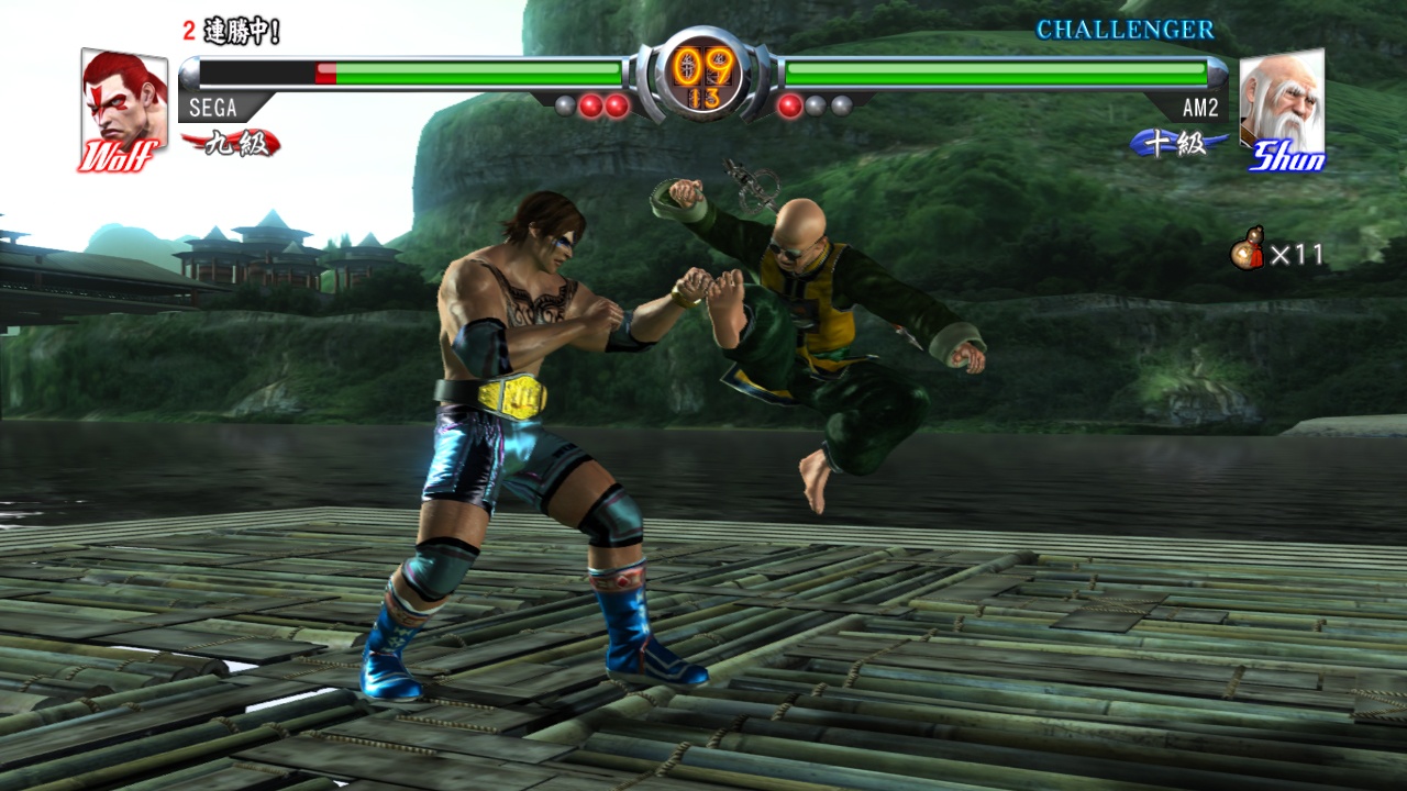 Screenshot Virtua Fighter 5