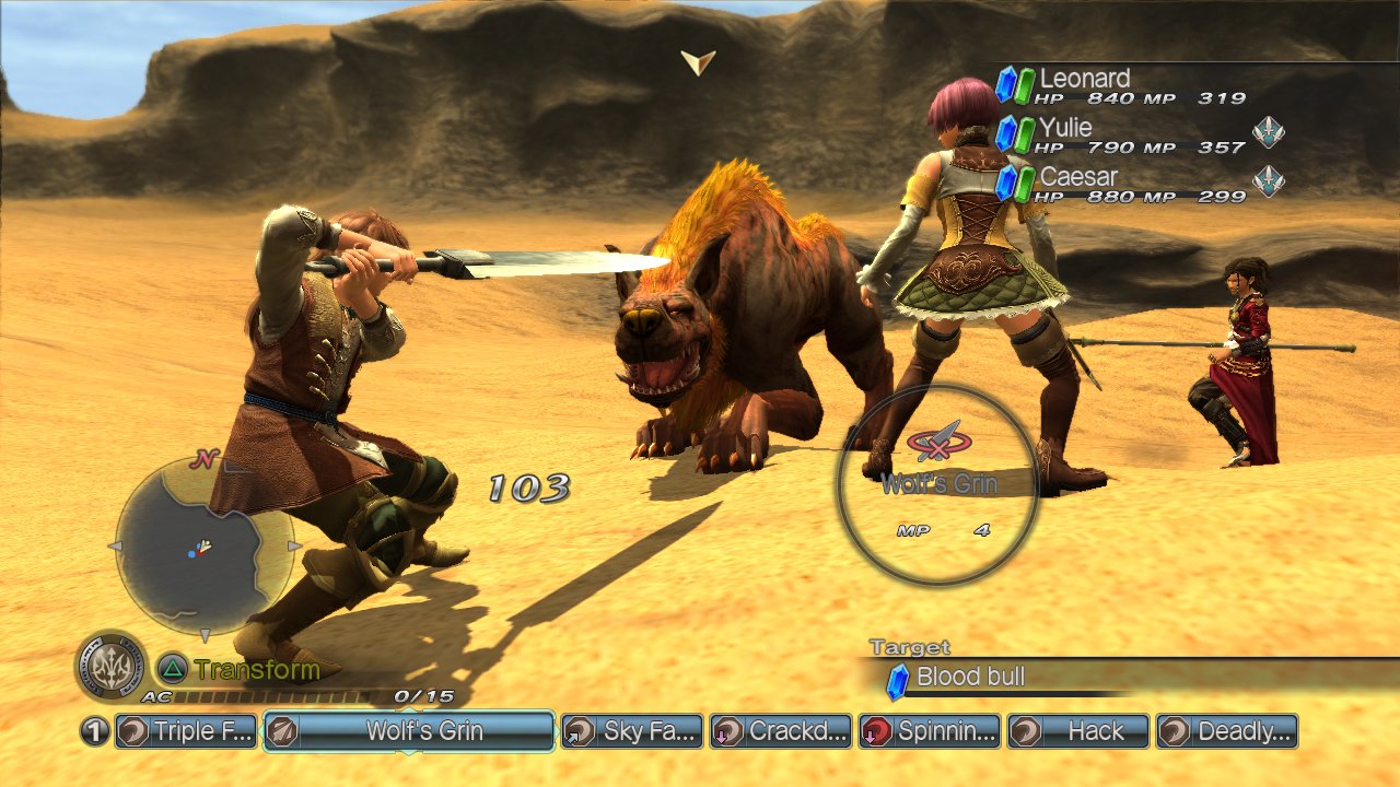 Screenshot White Knight Chronicles II