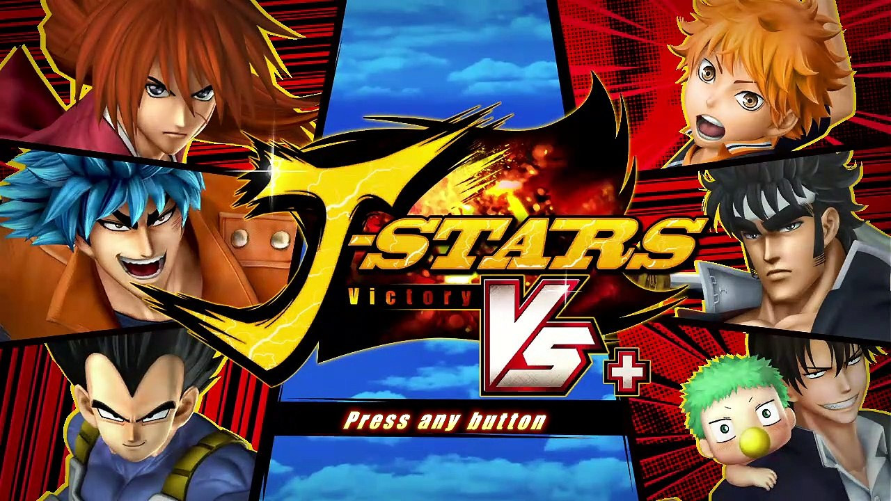 Screenshot J-stars Victory Vs