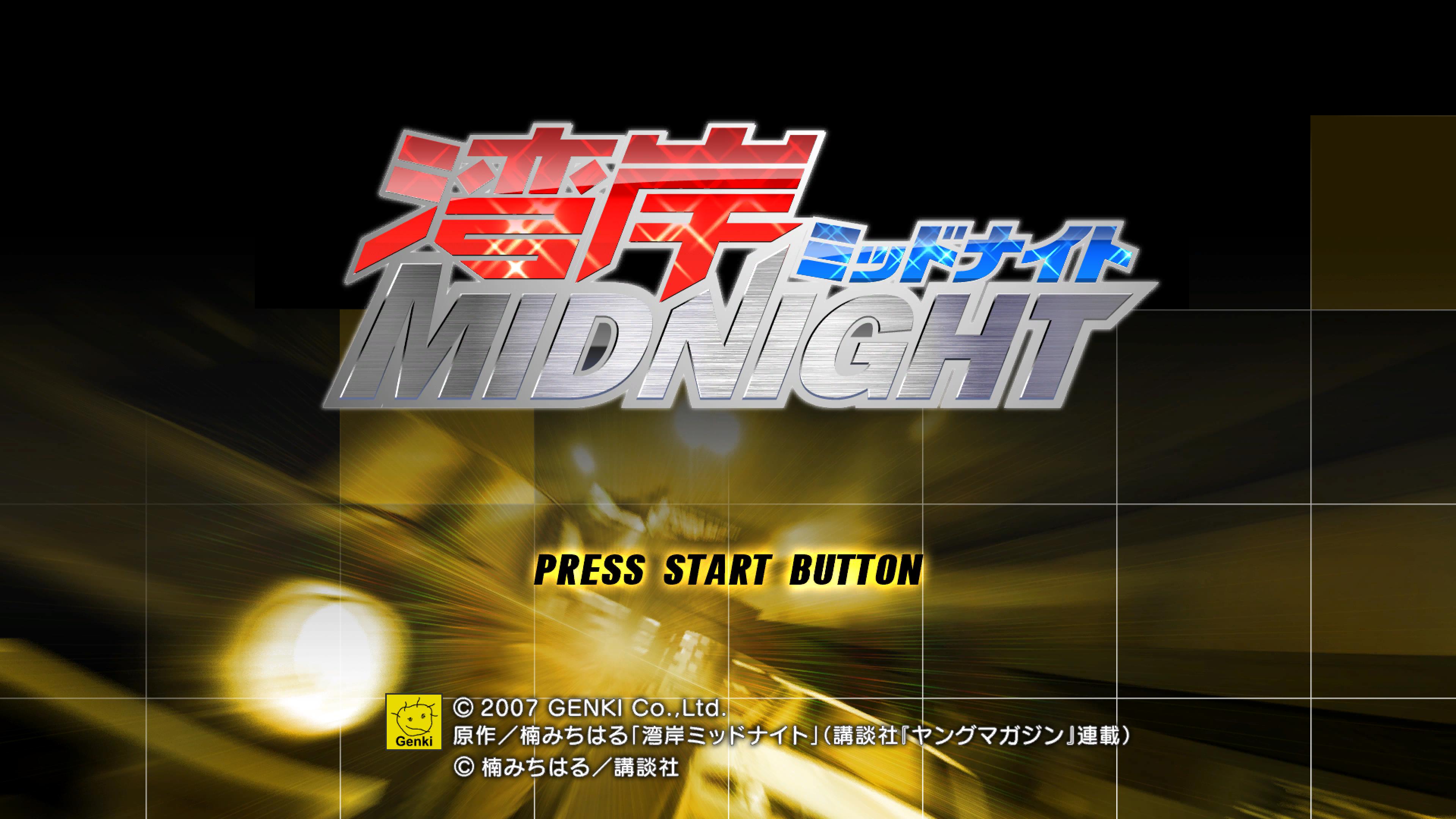 Screenshot Wangan Midnight