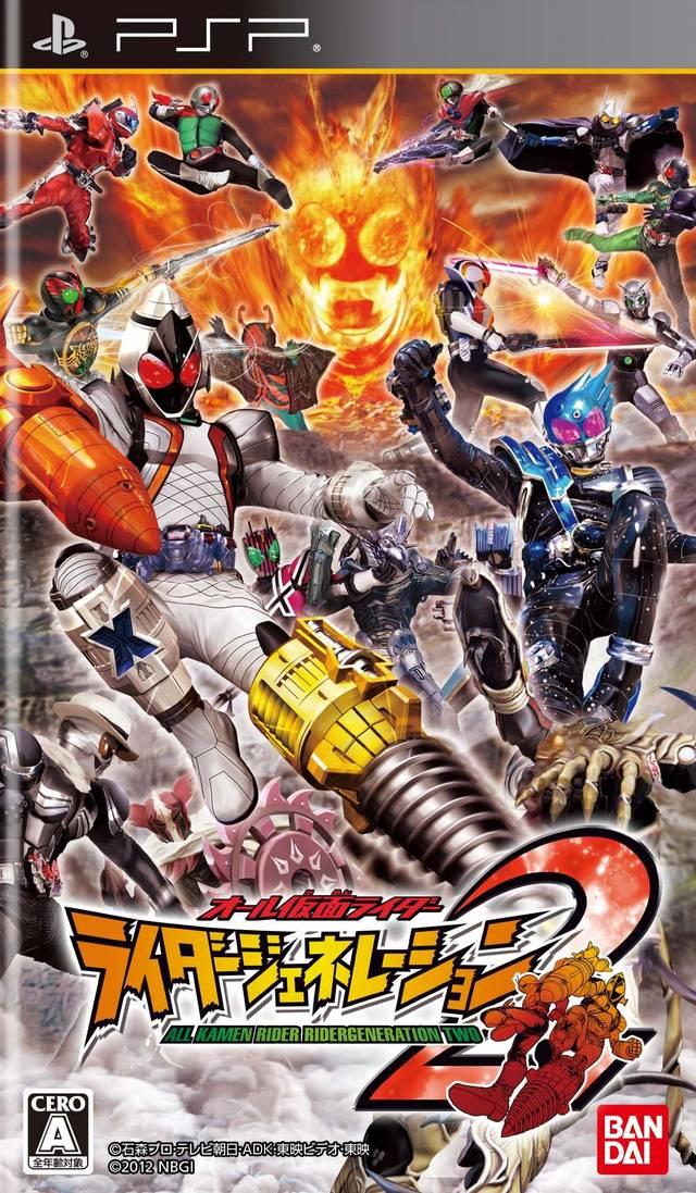 All Kamen Rider : Rider Generation 2