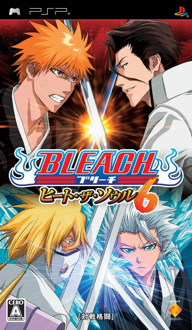 Bleach : Heat the Soul 6