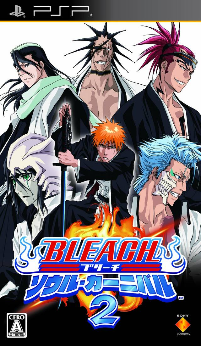 Bleach : Soul Carnival 2