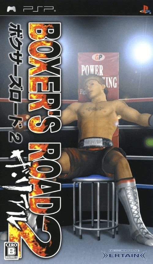 Boxer's Road 2 : The Real