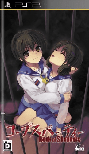 Corpse Party : Book of Shadows