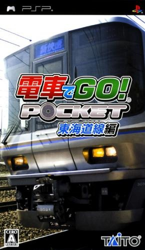 Densha de Go! Pocket : Tokaidosen Hen
