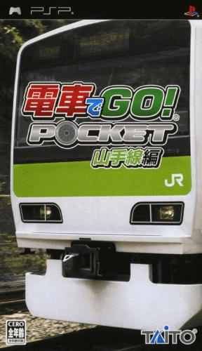 Densha de Go! Pocket : Yamanotesen Hen