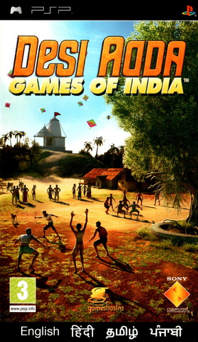 Desi Adda : Games of India