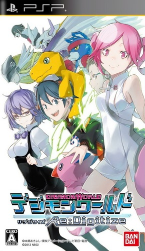 Digimon World : Re-Digitize
