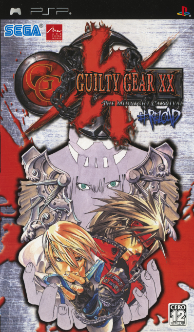 Guilty Gear XX : The Midnight Carnival #Reload