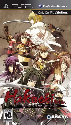 Hakuoki : Warriors of the Shinsengumi
