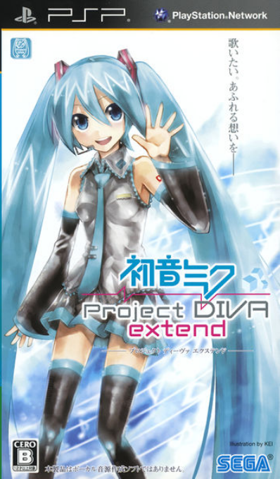 Hatsune Miku : Project Diva Extend