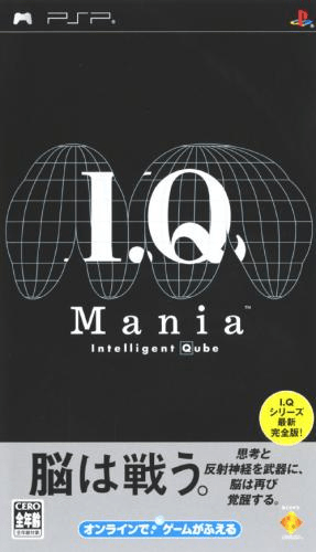 I.Q Mania