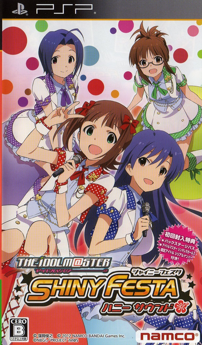 The Idolmaster - Shiny Festa : Honey Sound