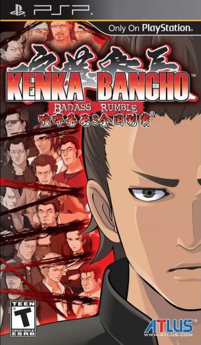 Kenka Bancho : Badass Rumble
