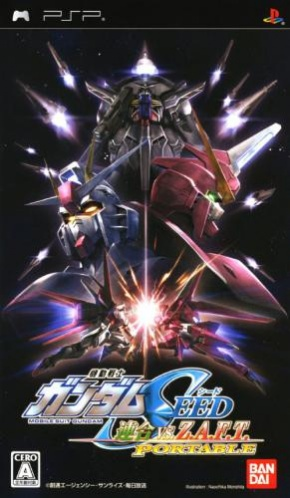 Kidou Senshi Gundam Seed : Rengou vs. Z.A.F.T. Portable