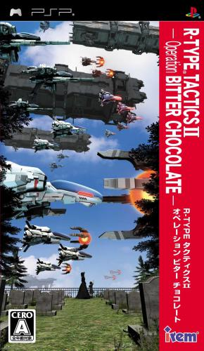 R-Type Tactics II : Operation Bitter Chocolate