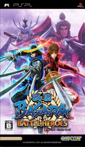 Sengoku Basara : Battle Heroes