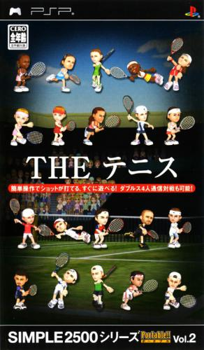 Simple 2500 Series Portable!! Vol. 2 : The Tennis