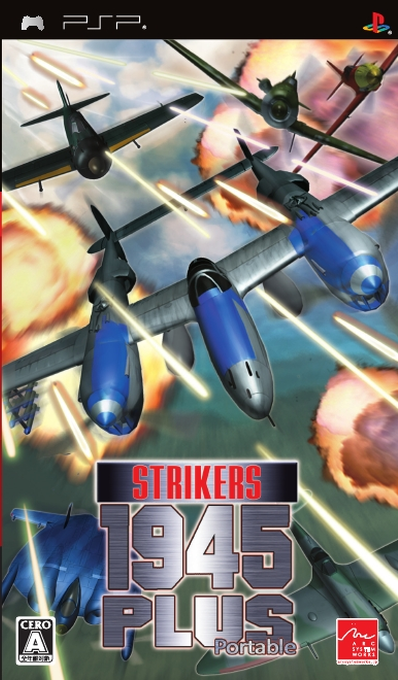 Strikers 1945 Plus Portable