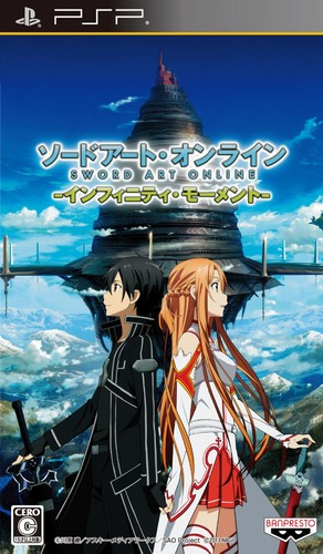 Sword Art Online : Infinity Moment