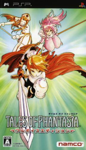 Tales of Phantasia : Full Voice Edition