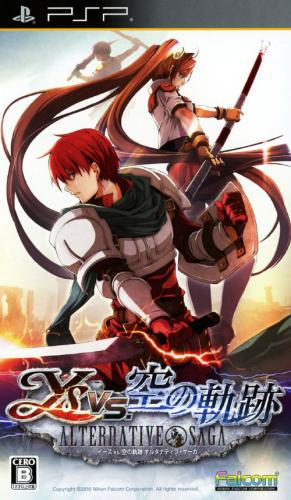 Ys vs. Sora no Kiseki : Alternative Saga