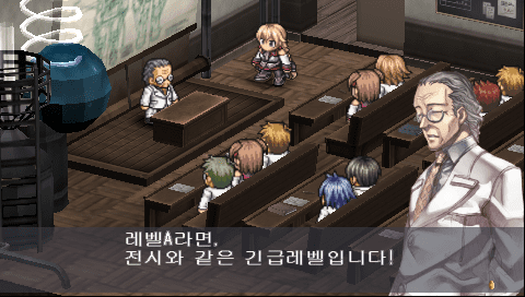 Screenshot Aedis Eclipse : Generation of Chaos