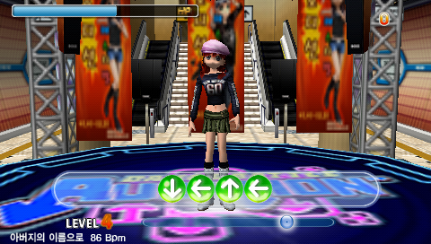 Screenshot Audition Portable