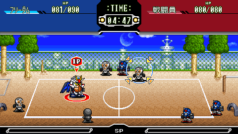 Screenshot Battle Dodgeball 3