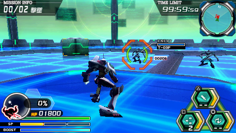 Screenshot Battle Robot Damashii