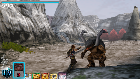 Screenshot Battle Spirits : Heroes Soul
