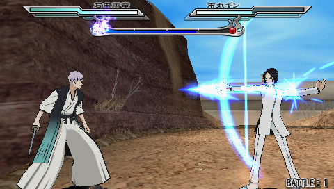Screenshot Bleach : Heat the Soul 2