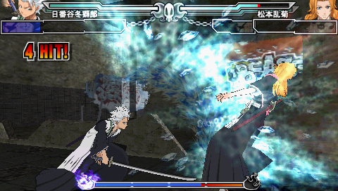 Screenshot Bleach : Heat the Soul 3