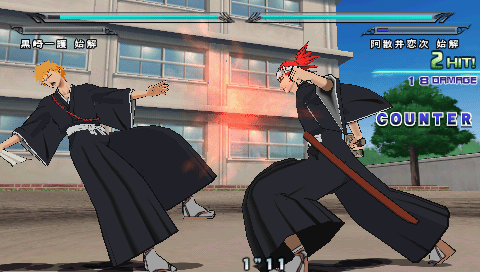 Screenshot Bleach : Heat the Soul 6