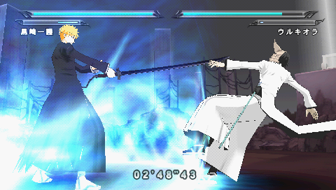 Screenshot Bleach : Heat the Soul 7