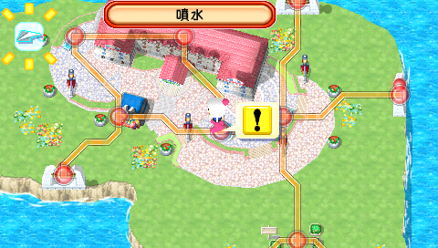 Screenshot Bomberman Land
