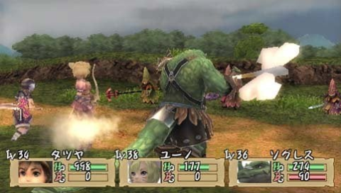 Screenshot Brave Story : New Traveler
