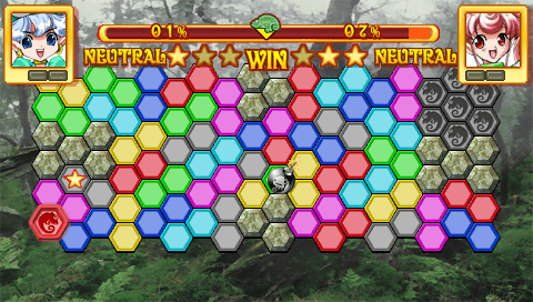 Screenshot Kameleon
