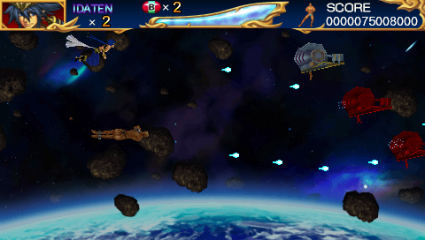 Screenshot Cho Aniki Zero