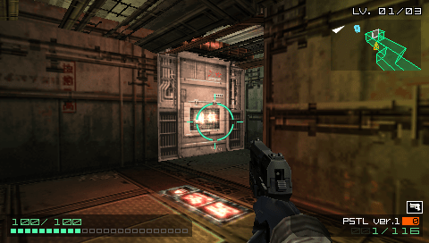 Screenshot Coded Arms