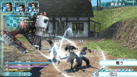 Screenshot Crisis Core : Final Fantasy VII