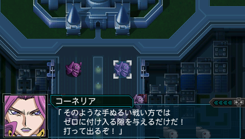 Screenshot Dai-2-Ji Super Robot Taisen Z Saisei-hen