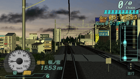 Screenshot Densha de Go! Pocket : Osaka Kanjousen Hen
