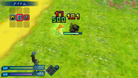 Screenshot Digimon World : Re-Digitize